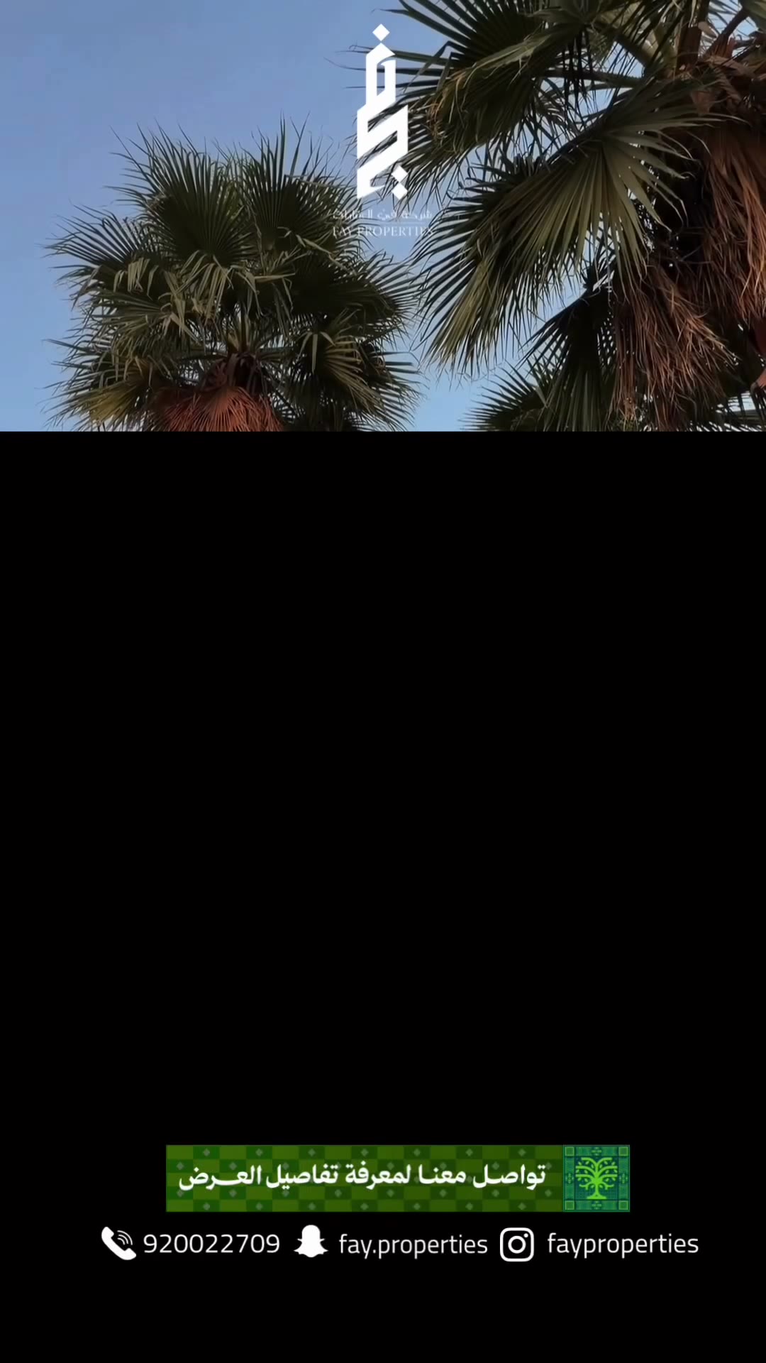 Videos