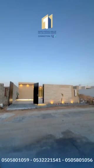 Videos