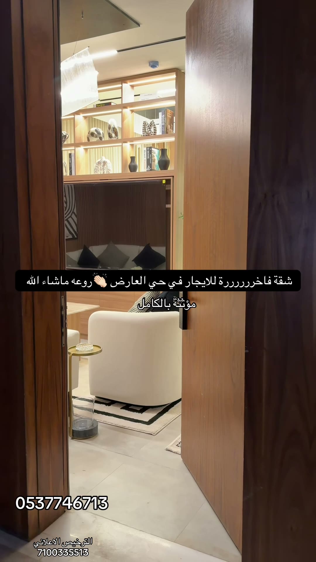  الفيديوهات