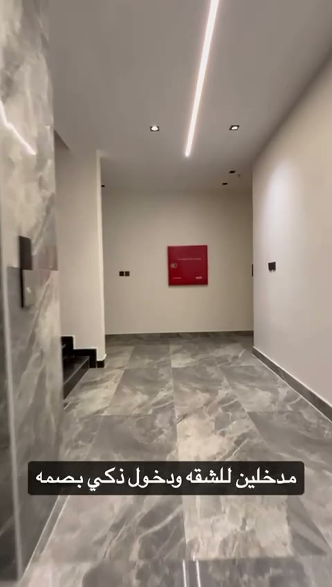  الفيديوهات