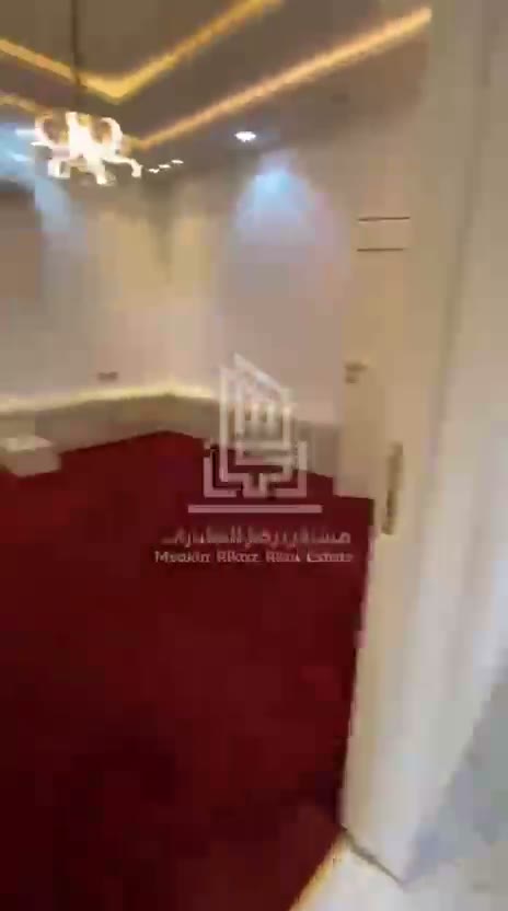 Videos