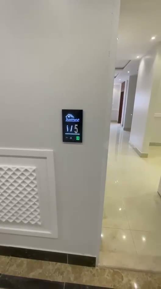 Videos