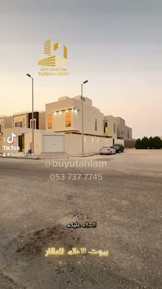  الفيديوهات