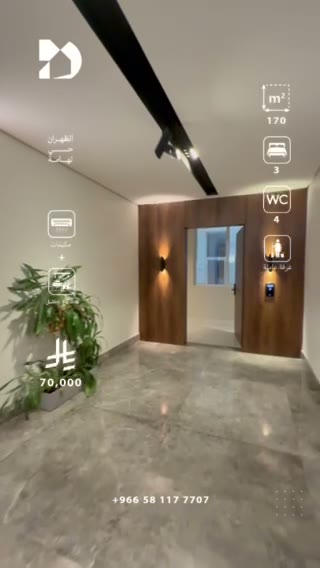  الفيديوهات