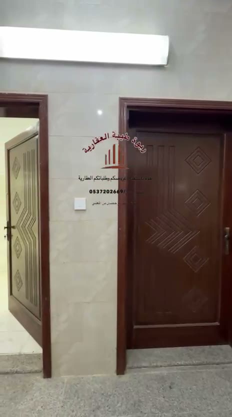 الفيديوهات
