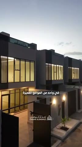 Videos
