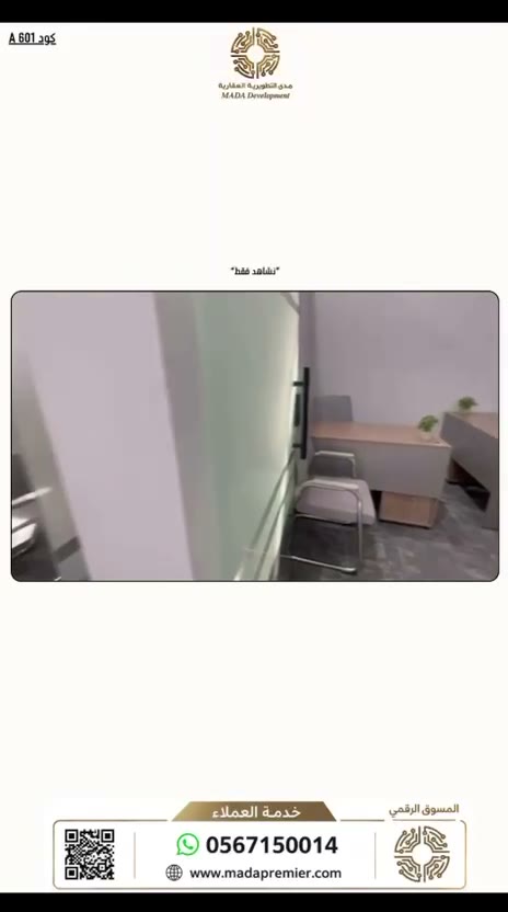  الفيديوهات