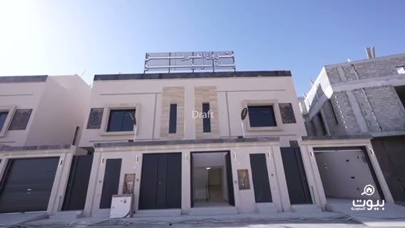  الفيديوهات