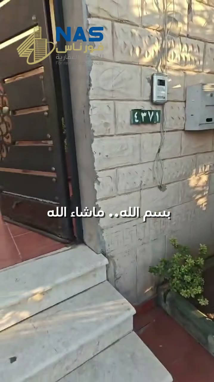  الفيديوهات