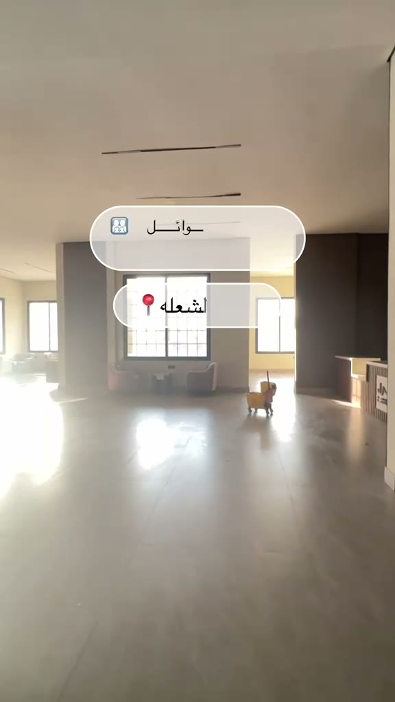  الفيديوهات