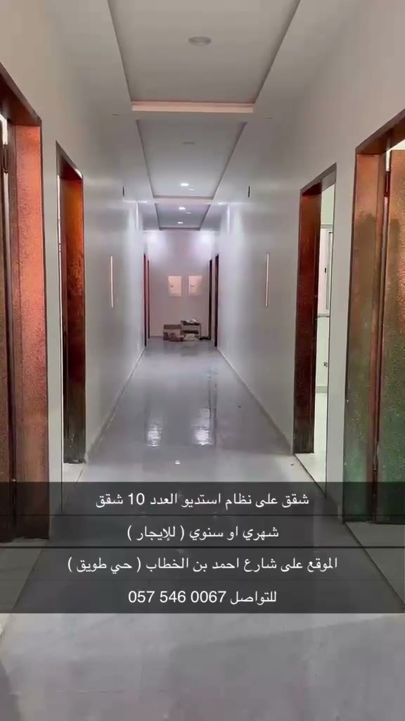  الفيديوهات