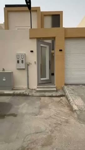 Videos