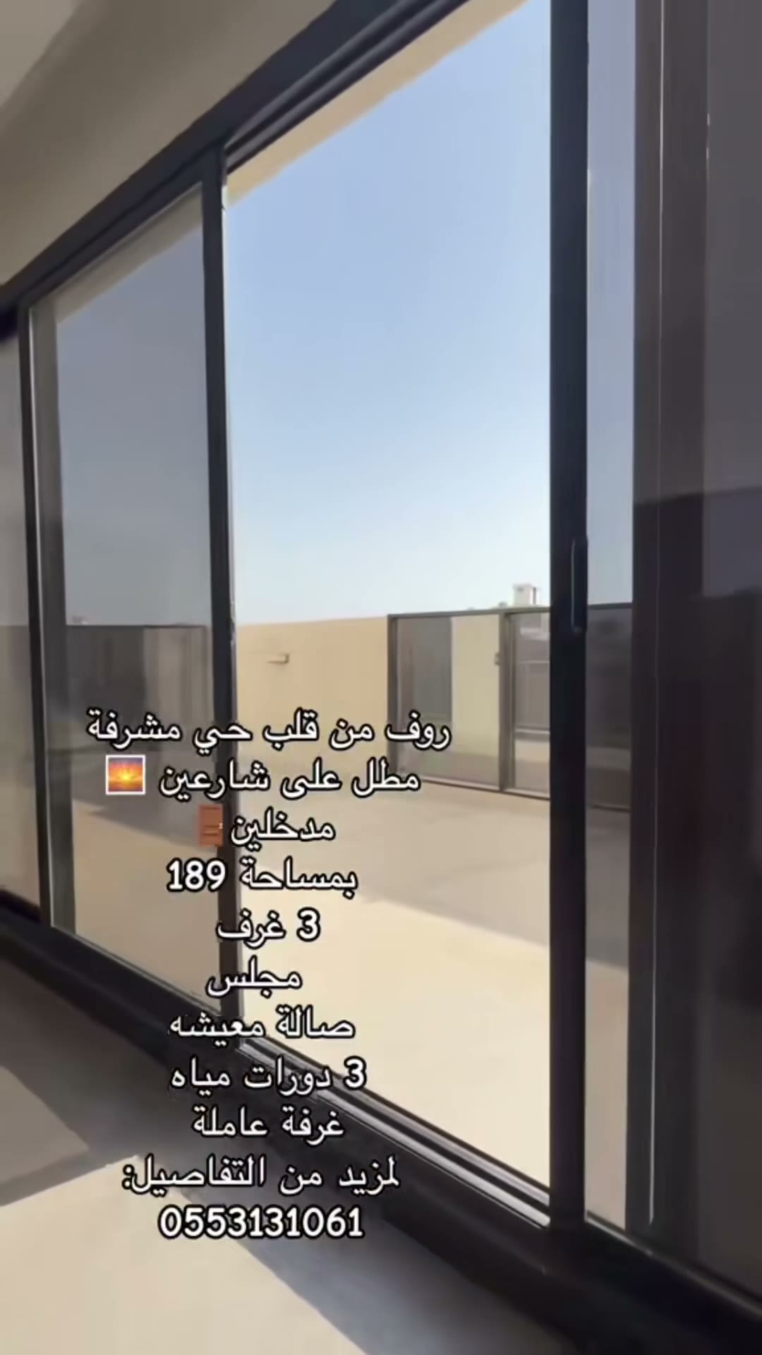  الفيديوهات