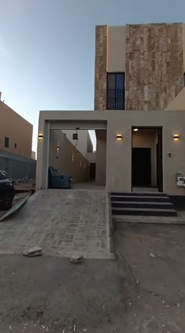 Videos