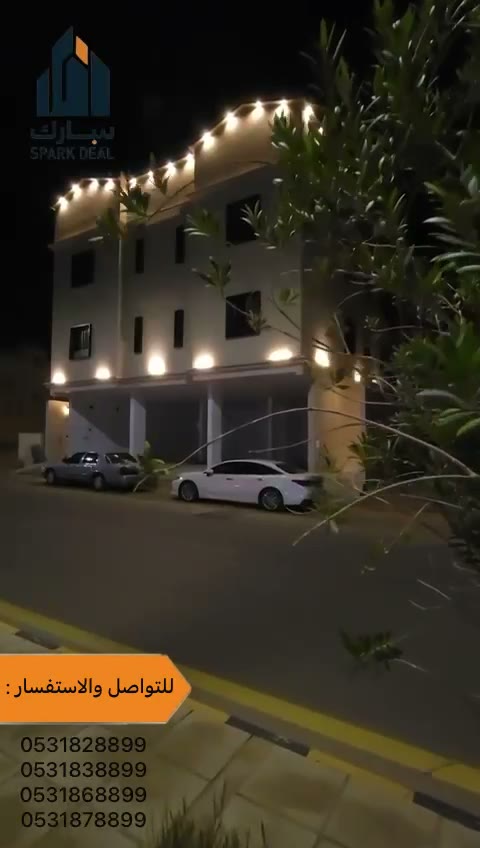  الفيديوهات