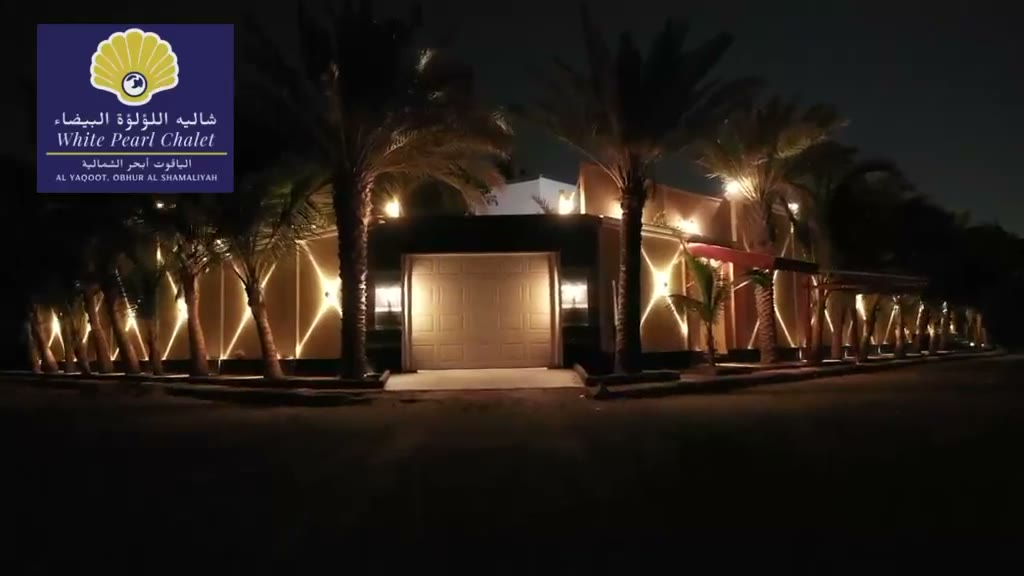  الفيديوهات
