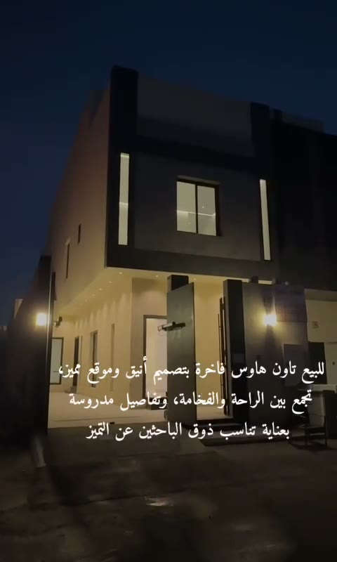  الفيديوهات
