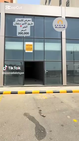  الفيديوهات