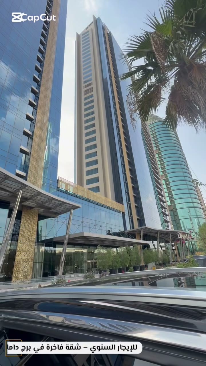  الفيديوهات