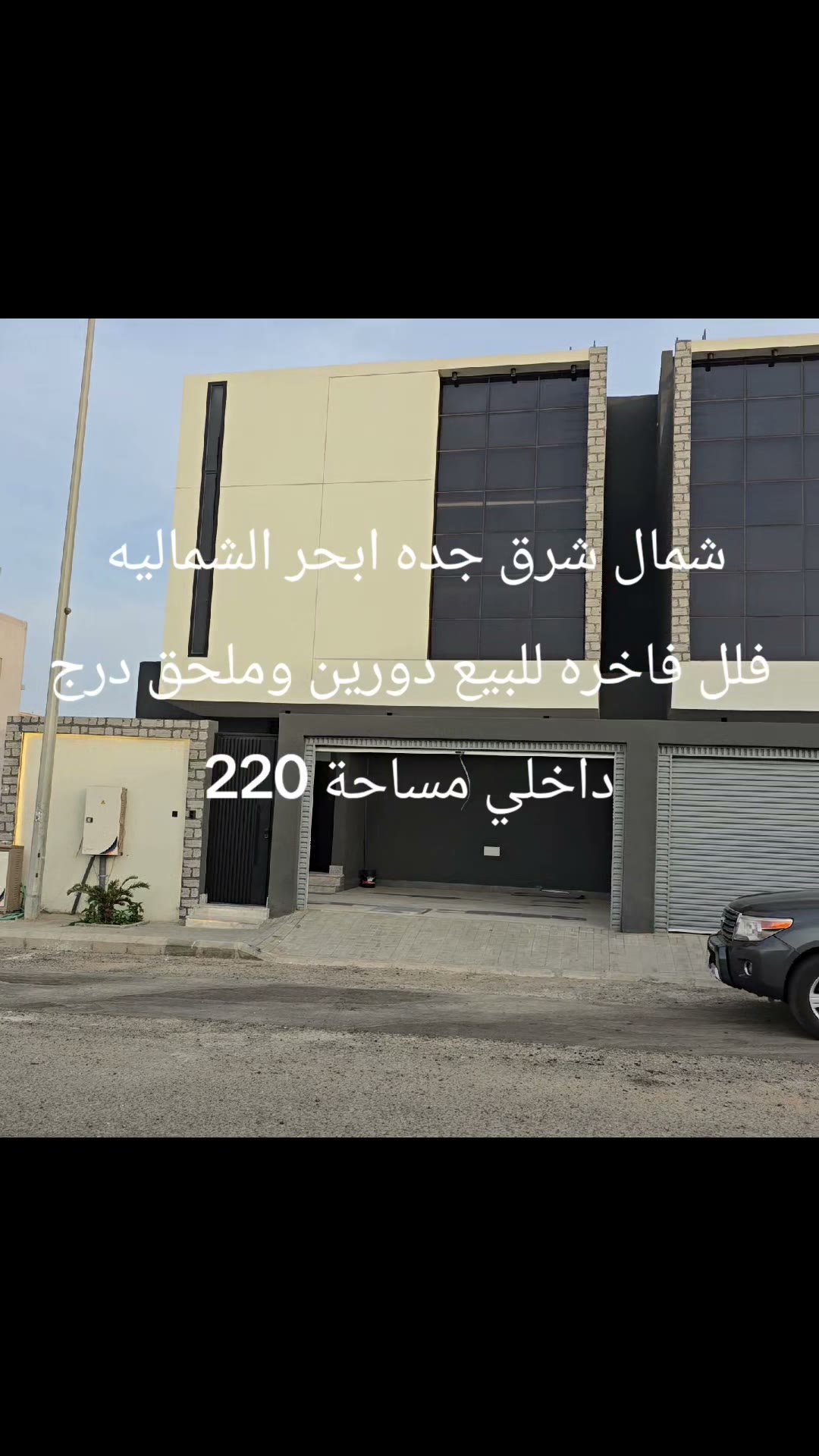  الفيديوهات