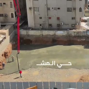  الفيديوهات