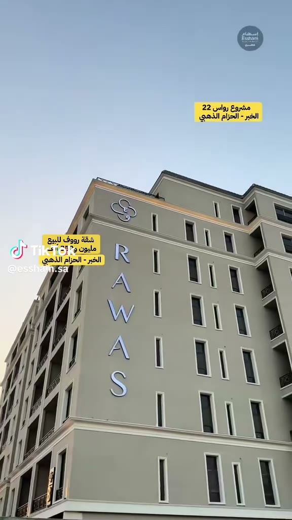  الفيديوهات