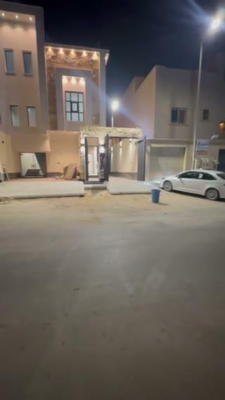 Videos