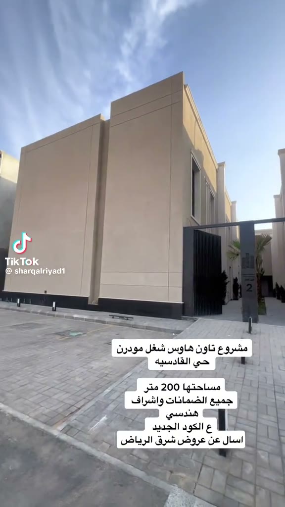  الفيديوهات