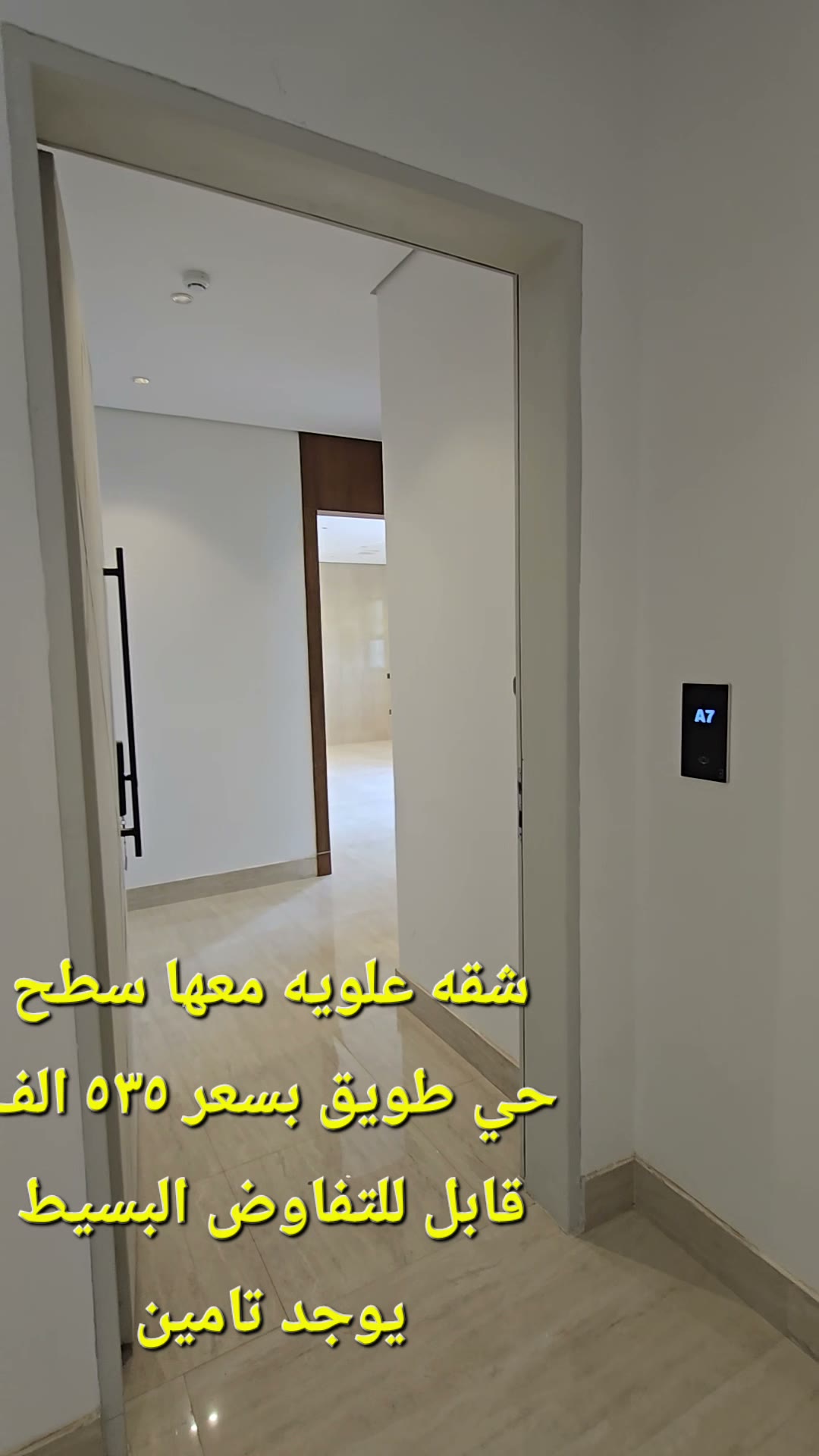  الفيديوهات