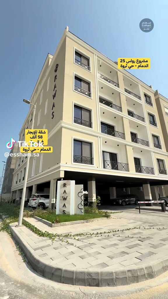  الفيديوهات