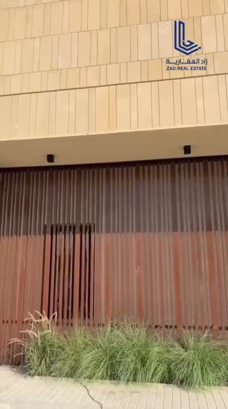 Videos