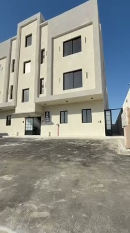 Videos