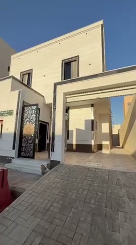 Videos