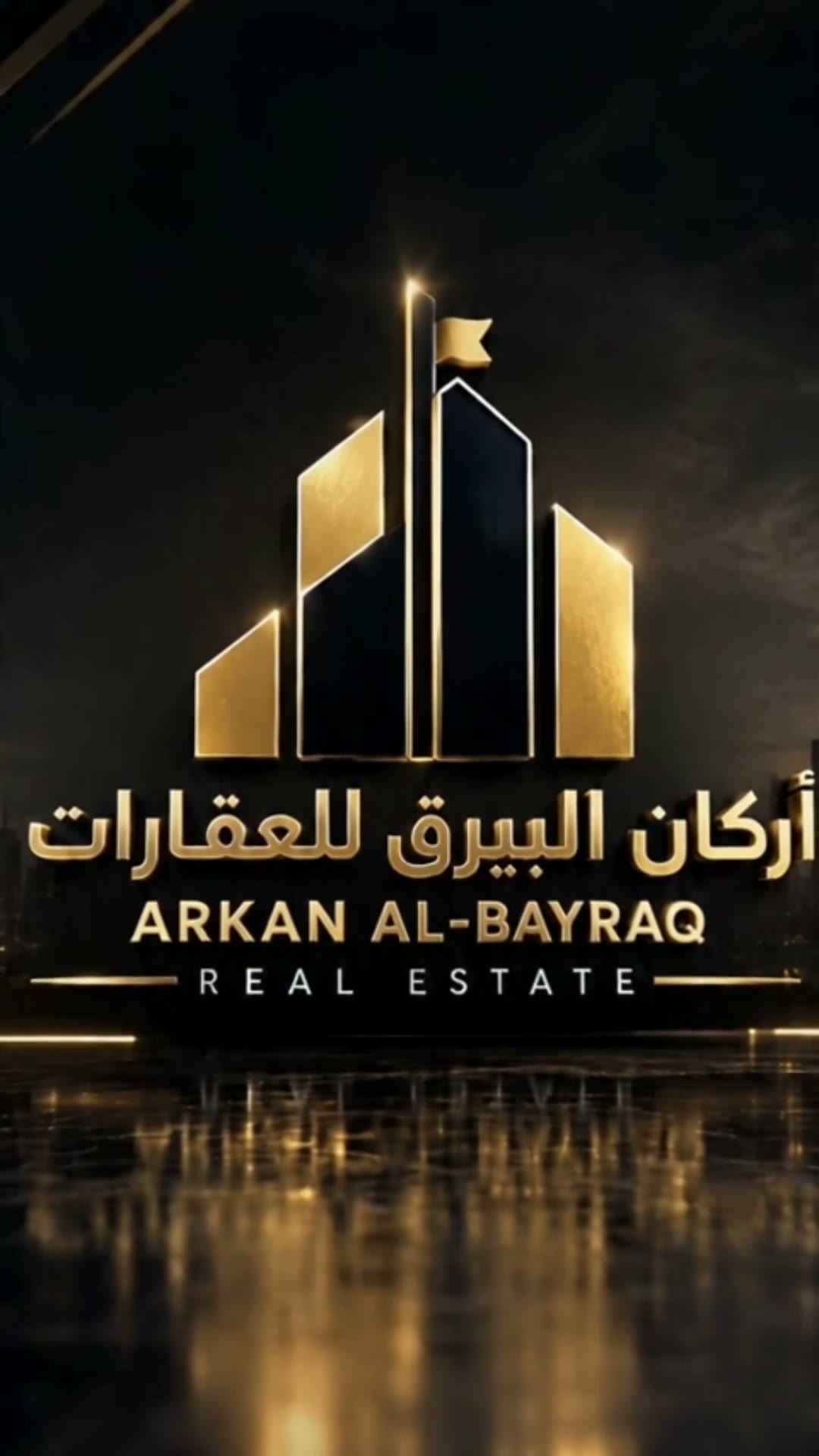  الفيديوهات