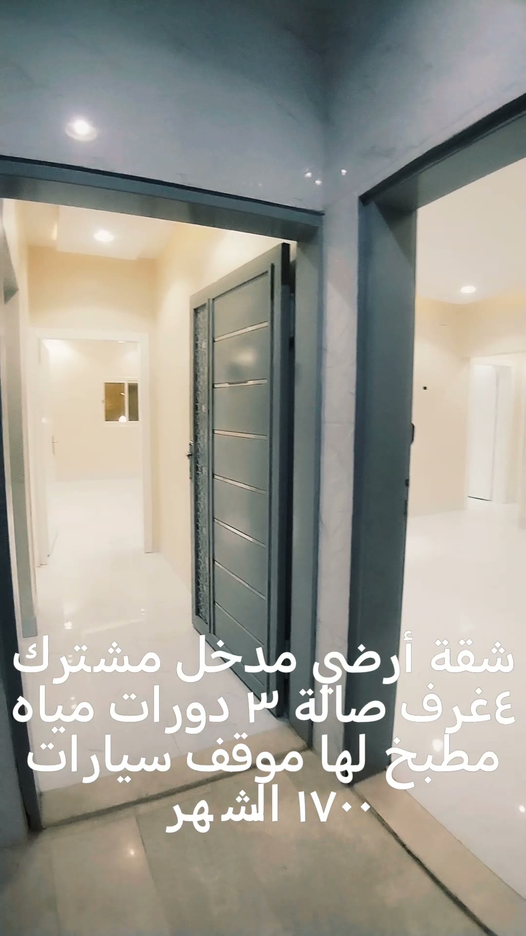 Videos