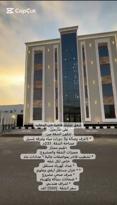  الفيديوهات
