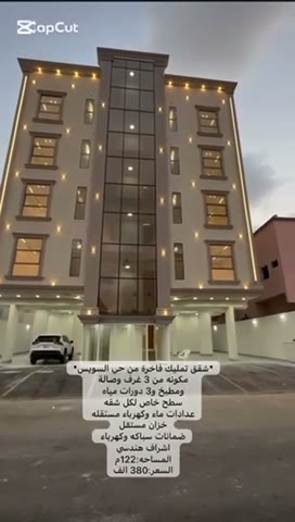  الفيديوهات