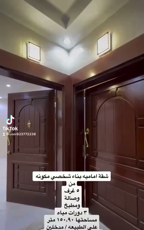  الفيديوهات