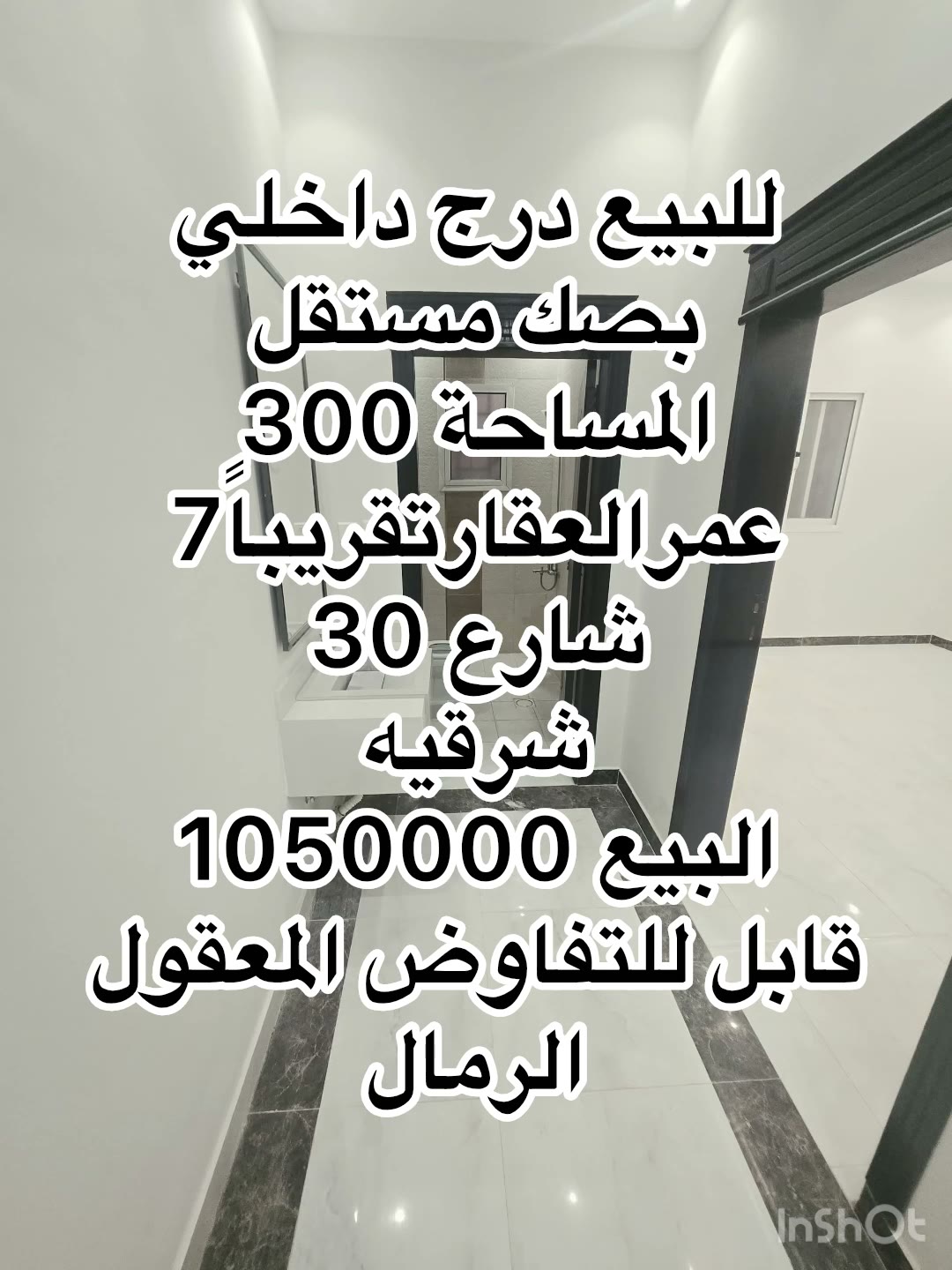 Videos