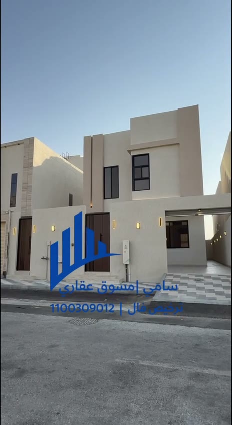  الفيديوهات