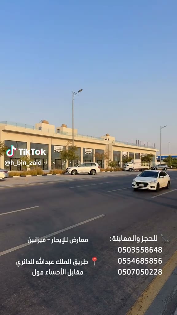  الفيديوهات