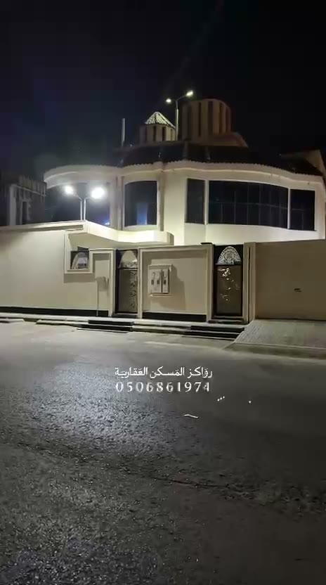 الفيديوهات