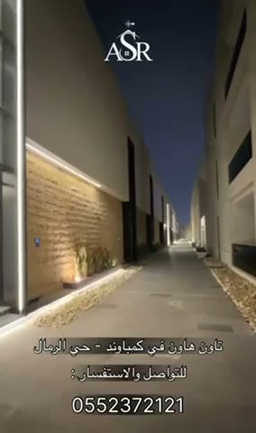  الفيديوهات