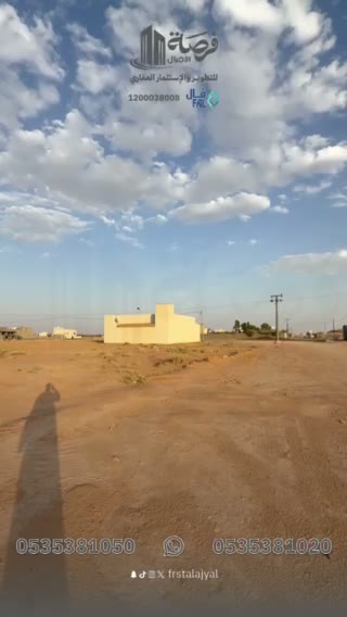 Videos