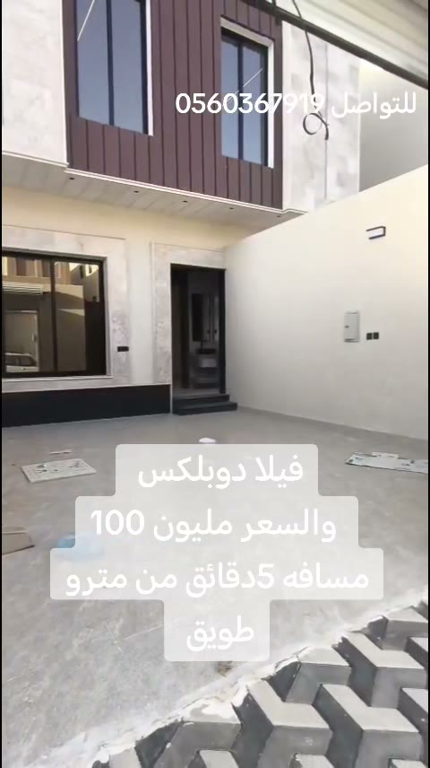  الفيديوهات