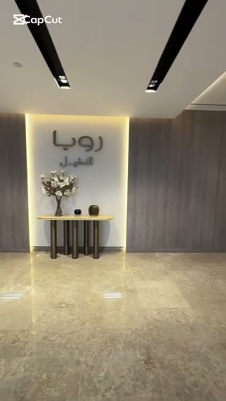  الفيديوهات