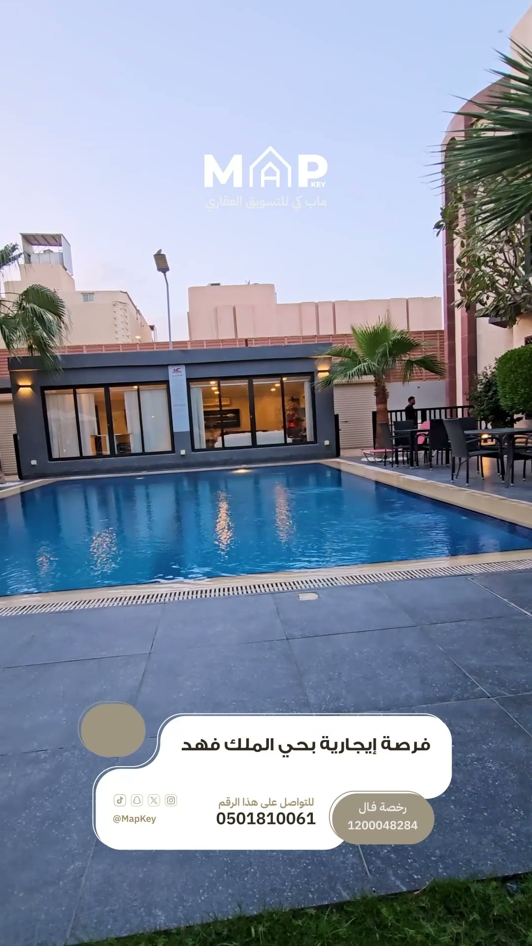  الفيديوهات