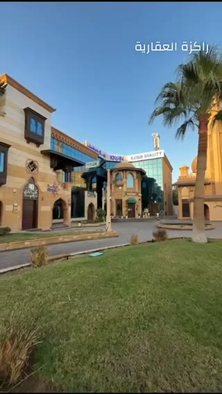 Videos