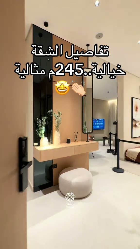  الفيديوهات