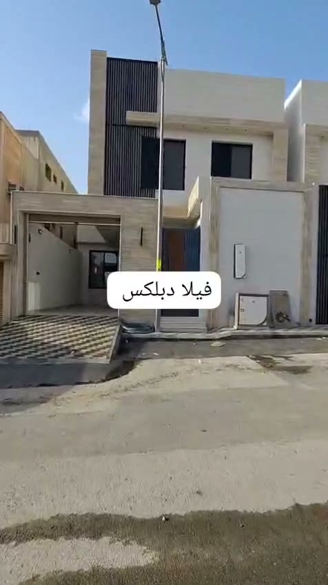  الفيديوهات